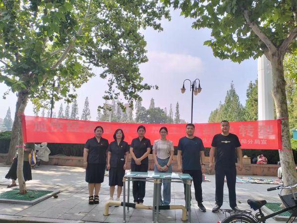 以司法之力 护绿水青山——莱阳法院开展“...